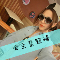 个性带字小清新姐妹闺蜜头像