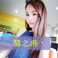 个性带字小清新姐妹闺蜜头像