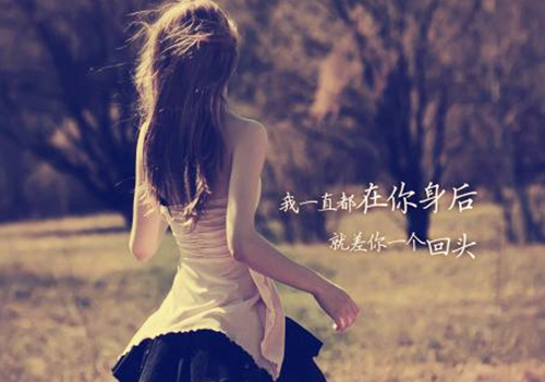 寂寞非主流唯美伤感女生图片