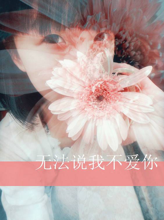 唯美小清新女生意境图片素材