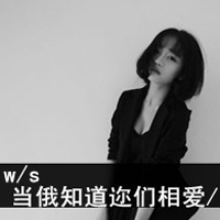 非主流qq黑白女生头像