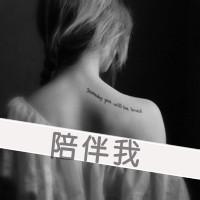 最新伤感非主流女生黑白头像