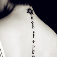 唯美小清新的女生纹身头像