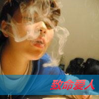 精选超拽非主流男生抽烟头像