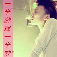 精选超拽非主流男生抽烟头像