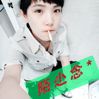 精选超拽非主流男生抽烟头像