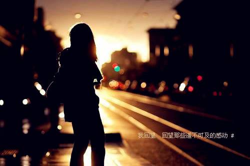 非主流悲伤女生带字图片