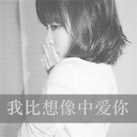 2017最新好看的黑白情侣头像