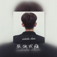 个性双影帅气男生背影微信头像