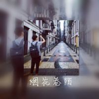 个性双影帅气男生背影微信头像