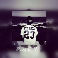 个性双影帅气男生背影微信头像