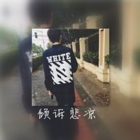 个性双影帅气男生背影微信头像