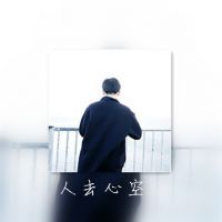 个性双影帅气男生背影微信头像