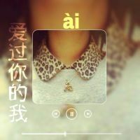 不露脸的女生双影qq头像