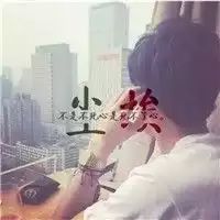 最新版帅气男生伤感qq头像