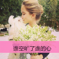 唯美气质女生侧面背影头像图片