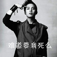 冷峻的男生黑白伤感头像