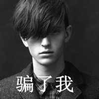 冷峻的男生黑白伤感头像