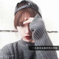 小清新文艺范的女生头像素材