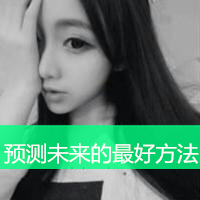 伤感唯美的女生带字黑白头像