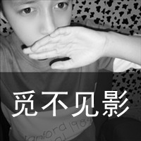个性十足的男生黑白qq头像