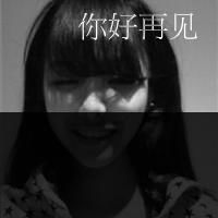 2017最新超酷女生黑白带字头像