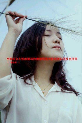 最新非主流伤感女生带字图片