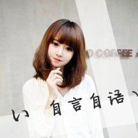 好看的女生非主流姐妹头像合集