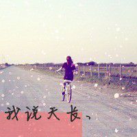 好看的女生非主流姐妹头像合集