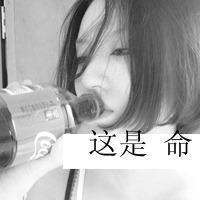 超好看的女生黑白qq头像合集