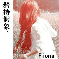 非主流女生侧面背影带字头像图片