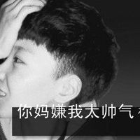 超拽个性非主流男生黑白头像