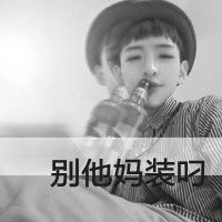 超拽个性非主流男生黑白头像