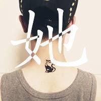 精选90后qq情侣带字头像素材