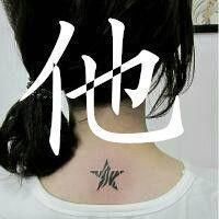 精选90后qq情侣带字头像素材