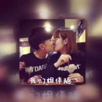 精选90后qq情侣带字头像素材