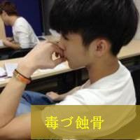 精选90后qq情侣带字头像素材