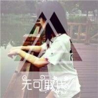 精选90后qq情侣带字头像素材