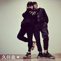 精选90后qq情侣带字头像素材