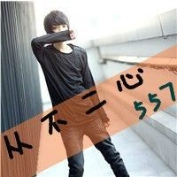 精选90后qq情侣带字头像素材