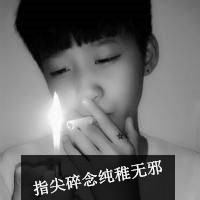 十月最新非主流帅哥黑白头像