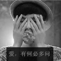 十月最新非主流帅哥黑白头像