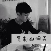 十月最新非主流帅哥黑白头像