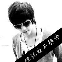 十月最新非主流帅哥黑白头像