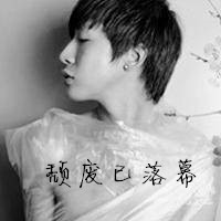 十月最新非主流帅哥黑白头像