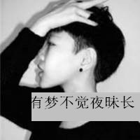 十月最新非主流帅哥黑白头像