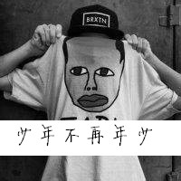 十月最新非主流帅哥黑白头像