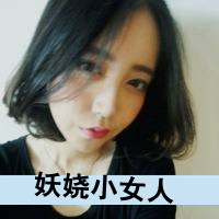 2016女生伤感带字黑白qq头像