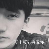 最新孤独伤感男生黑白头像