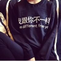 超好看的唯美小清新闺蜜头像